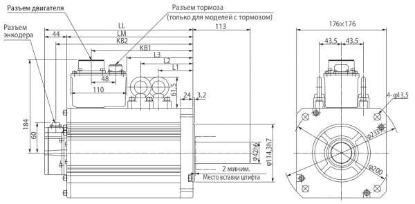 Схема мотора K6K010